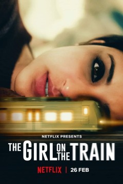 გოგონა მატარებელში ქართულად - The Girl on the