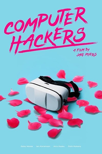 კომპიუტერის ჰაკერები ქართულად - Computer Hackers