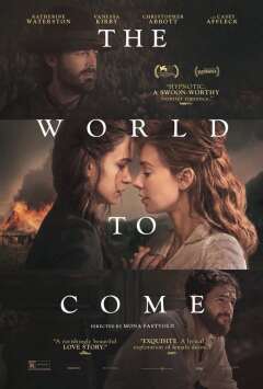 მომავალი მსოფლიო ქართულად - The World to Come