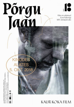 ჯოჯოხეთში დარჩენილი ქართულად - Põrgu Jaan