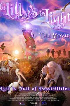ლილის ნათება ქართულად - Lillys Light: The Movie