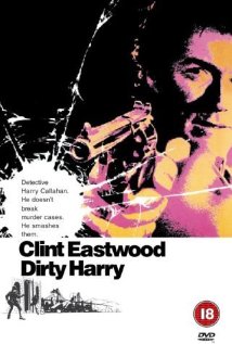 ბინძური ჰარი ქართულად - Dirty Harry