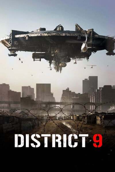 მეცხრე რაიონი ქართულად - District 9