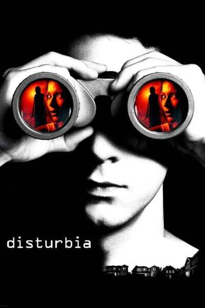 პარანოია ქართულად - Disturbia