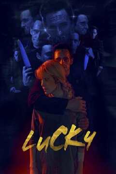იღბლიანი ქართულად - Lucky