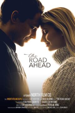 გზა წინ ქართულად - The Road Ahead