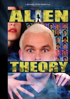 უცხოპლანეტელების თეორია ქართულად - Alien Theory