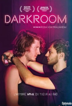 ბნელი ოთახი ქართულად - Darkroom