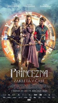 დროში დაკარგული პრინცესა ქართულად - Princess Lost