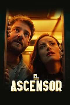 ლიფტი ქართულად - El Ascensor