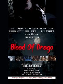დრაკონის სისხლი ქართულად - Blood of Drago