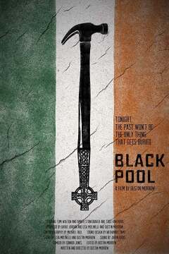 შავი აუზი ქართულად - Black Pool
