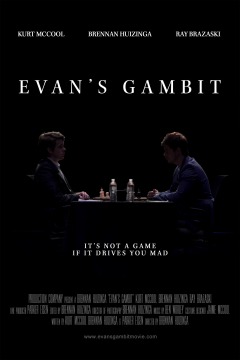 ივანის გამბიტი ქართულად - Evans Gambit