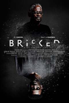 ამოქოლვა ქართულად - Bricked