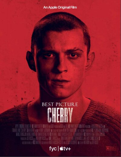 ჩერი ქართულად - Cherry