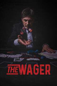 სანაძლეო ქართულად - The Wager