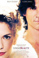 გალამაზება ქართულად - Stage Beauty