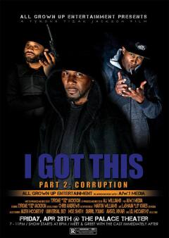 მესმის 2 ქართულად - I Got This 2