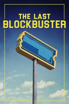 ბოლო ბლოკბასტერი ქართულად - The Last Blockbuster