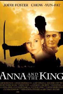 ანა და მეფე ქართულად - Anna and the King