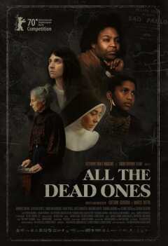 ყველა გარდაცვლილი ქართულად - All the Dead Ones