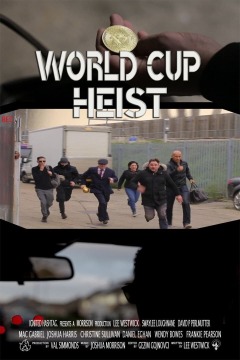 მსოფლიო თასის ძარცვა ქართულად - World Cup Heist