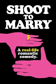 გადაიღე რათა იქორწინო ქართულად - Shoot to Marry