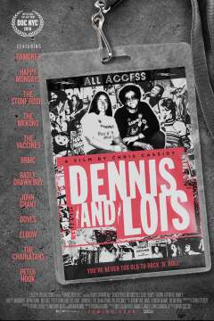 დენისი და ლოისი ქართულად - Dennis and Lois