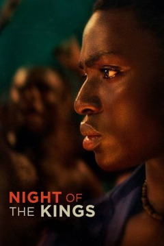 მეფეთა ღამე ქართულად - Night of the Kings