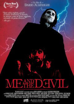 მე და ეშმაკი ქართულად - Me and the Devil