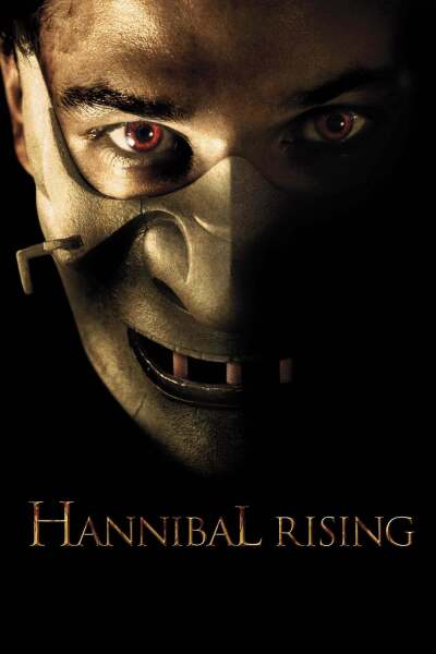 ჰანიბალის აღზევება ქართულად - Hannibal Rising