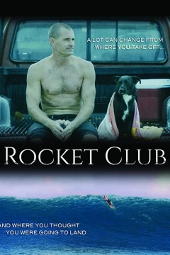 სარაკეტო კლუბი ქართულად - Rocket Club