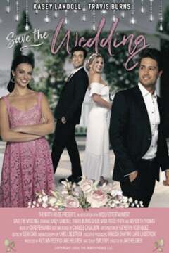 გადაარჩინე ქორწილი ქართულად - A Walk Down Wedding