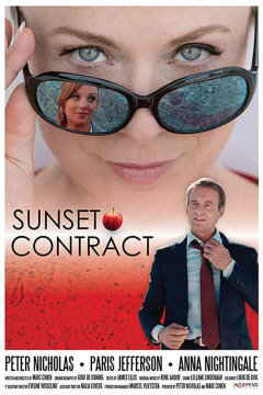 მზის ჩასვლის შეთანხმება ქართულად - Sunset Contract