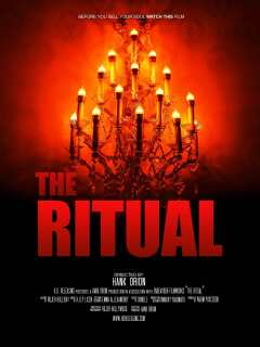 რიტუალი ქართულად - The Ritual