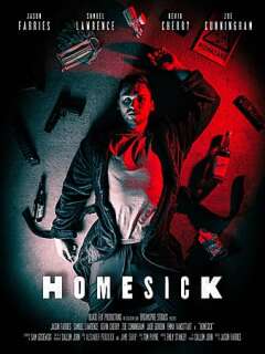 სახლს მონატრებული ქართულად - Homesick