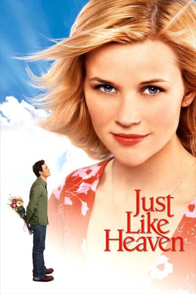 ისე, როგორც ზეცაში ქართულად - Just Like Heaven