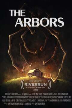 არბორსი ქართულად - The Arbors