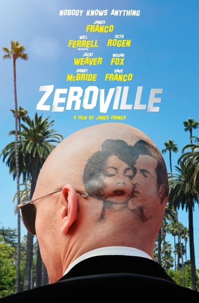 ზეროვილი ქართულად - Zeroville