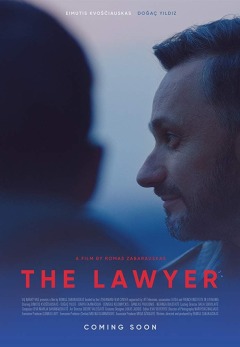ადვოკატი ქართულად - The Lawyer