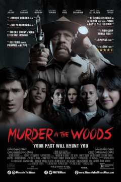მკვლელობა ტყეში ქართულად - Murder in the Woods