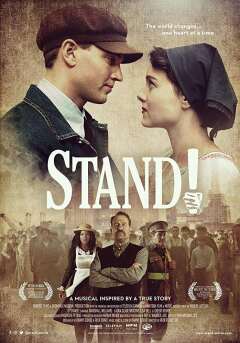 შეჩერდი! ქართულად - Stand!