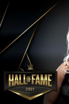 დიდების დარბაზი 2021 ქართულად - WWE Hall of Fame