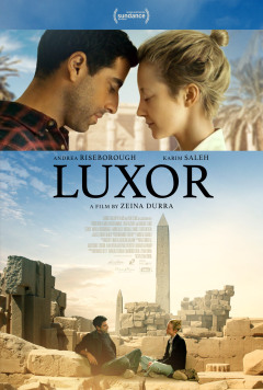 ლუქსორი ქართულად - Luxor