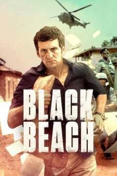 შავი სანაპირო ქართულად - Black Beach