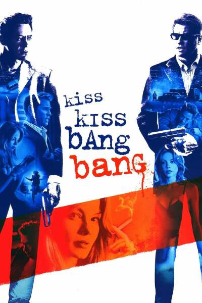 გაფრენილი კოცნა ქართულად - Kiss Kiss Bang Bang