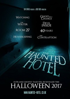 შეპყრობილი სასტუმრო ქართულად - The Haunted Hotel