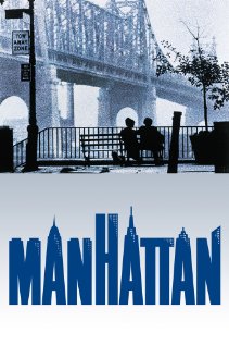 მანჰეტენი ქართულად - Manhattan