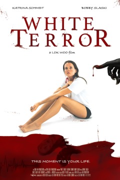 თეთრი ტერორი ქართულად - White Terror