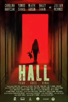 დერეფანი ქართულად - Hall